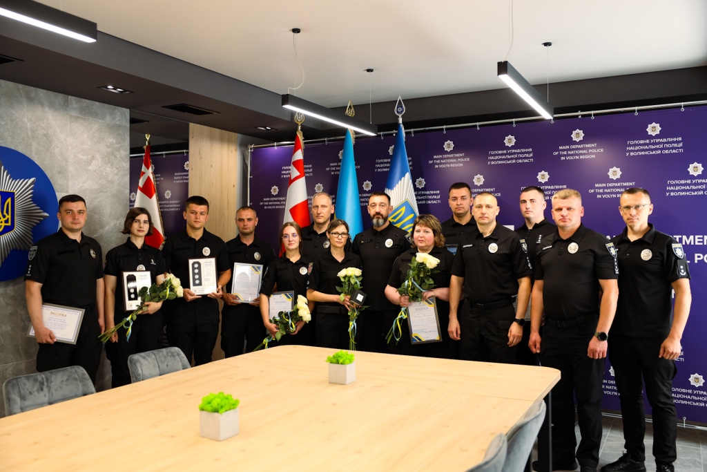 У поліції Волині привітали слідчих із професійним днем