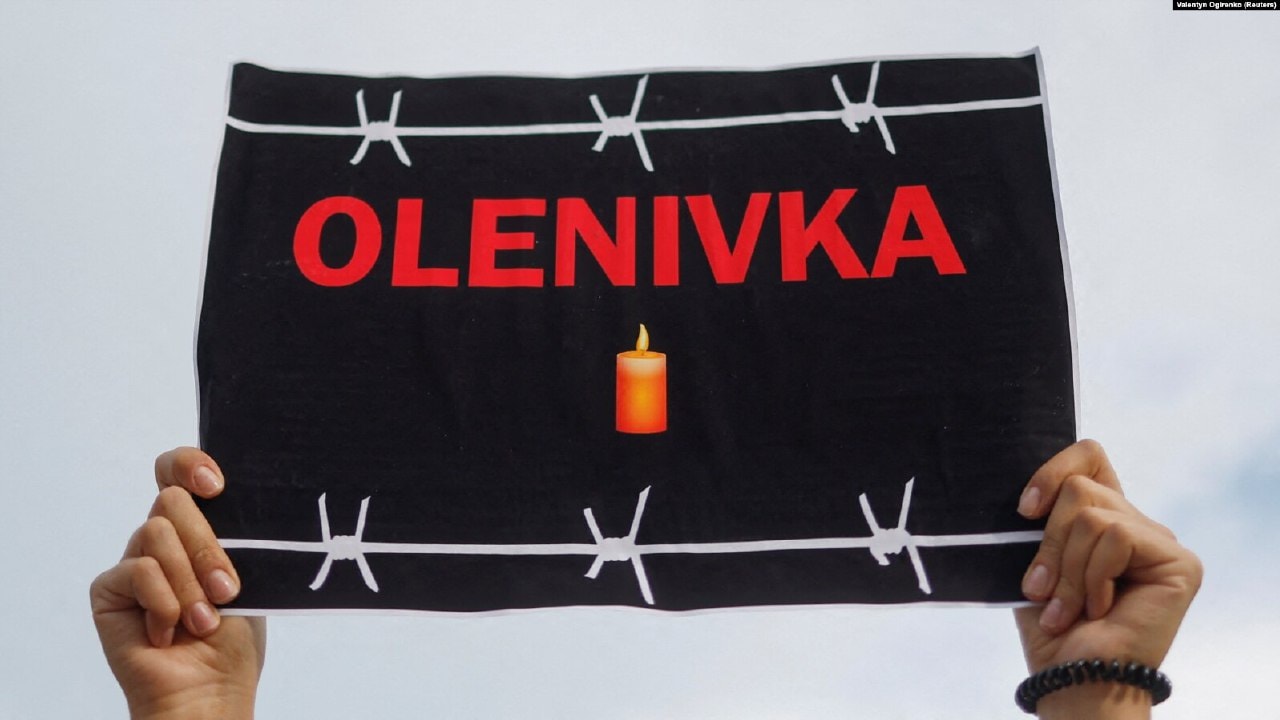 У Володимирі до річниці теракту в Оленівці відбудеться вшанування памʼяті загиблих воїнів