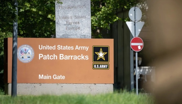 США перевели кілька баз в Європі до рівня підвищеної готовності через загрозу терактів