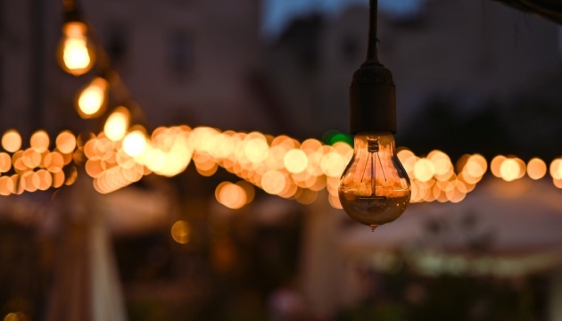 Через аномальну спеку споживання електроенергії сягнуло максимуму