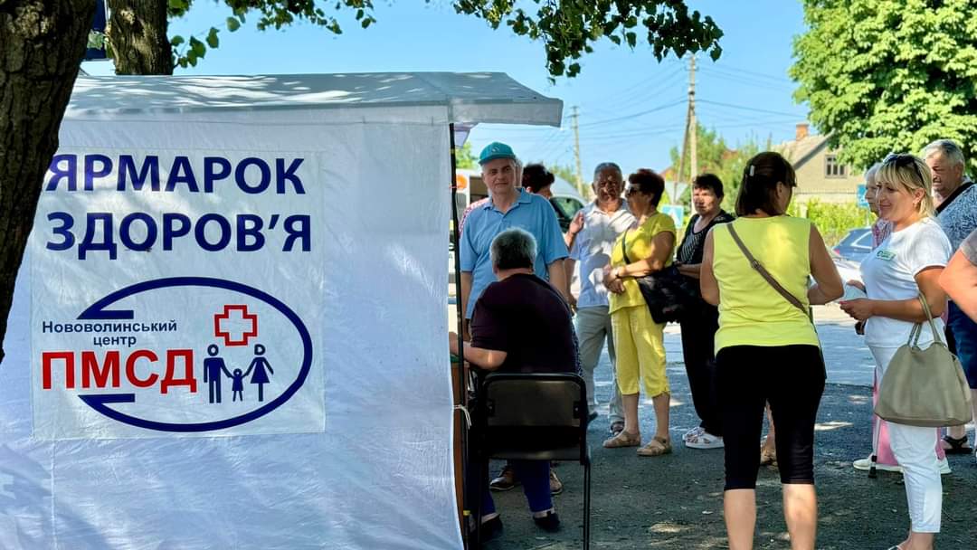 У Нововолинську на «Ярмарку здоровʼя» обстежили майже триста осіб