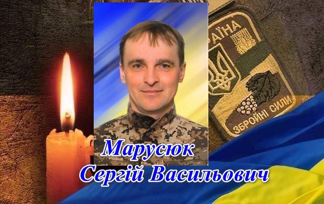 У Рожищенській громаді прощатимуться із полеглим воїном