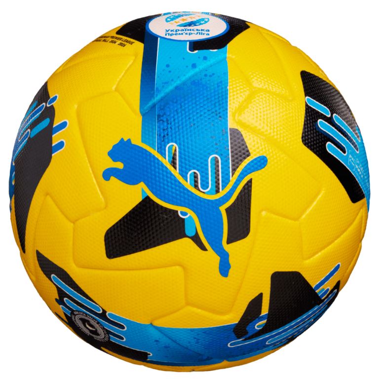 Футбольний м’яч PUMA: історія, види та вибір*