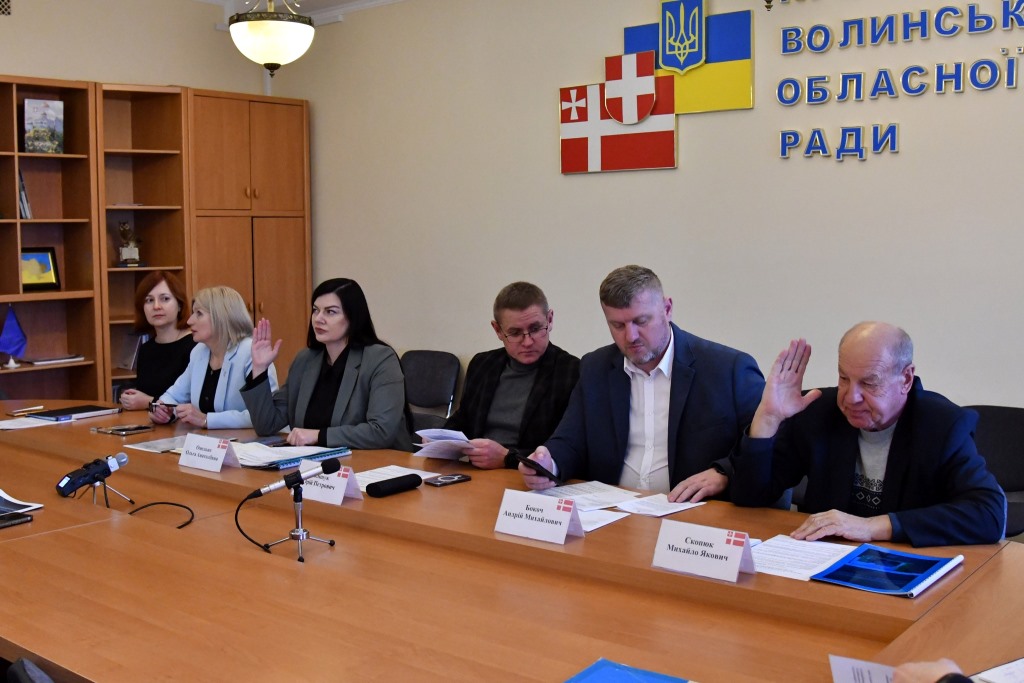 Профільна комісія Волиньради погодила переможницю конкурсу на посаду директора Центру позашкільної освіти