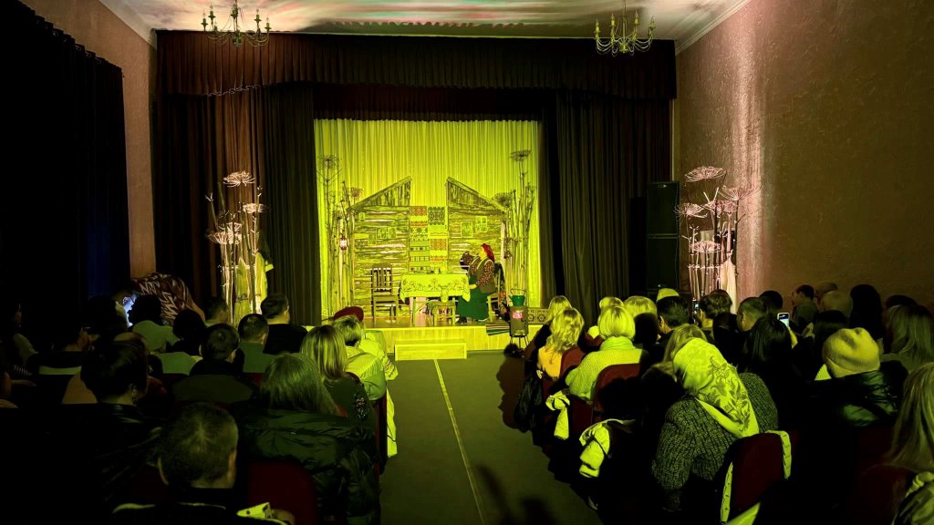 У Нововолинську представили виставу «Ґражда»