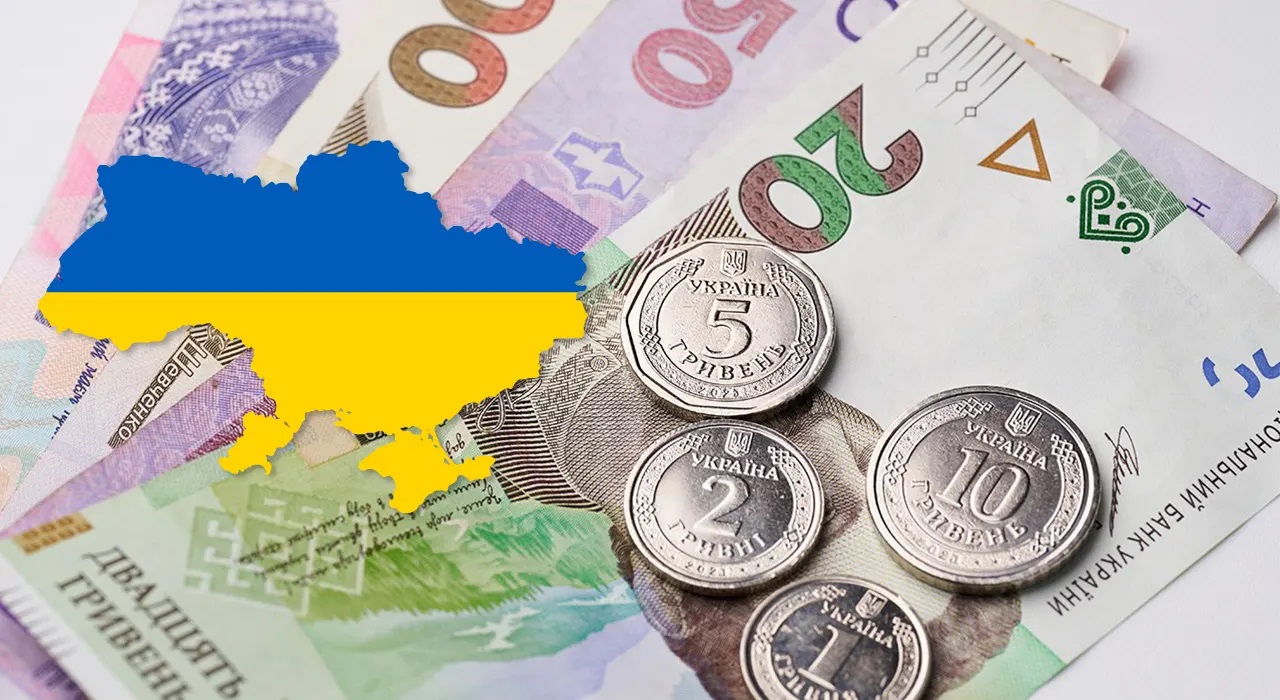 Платники податків Волині торік спрямували до держбюджету понад дев’ять мільярдів гривень