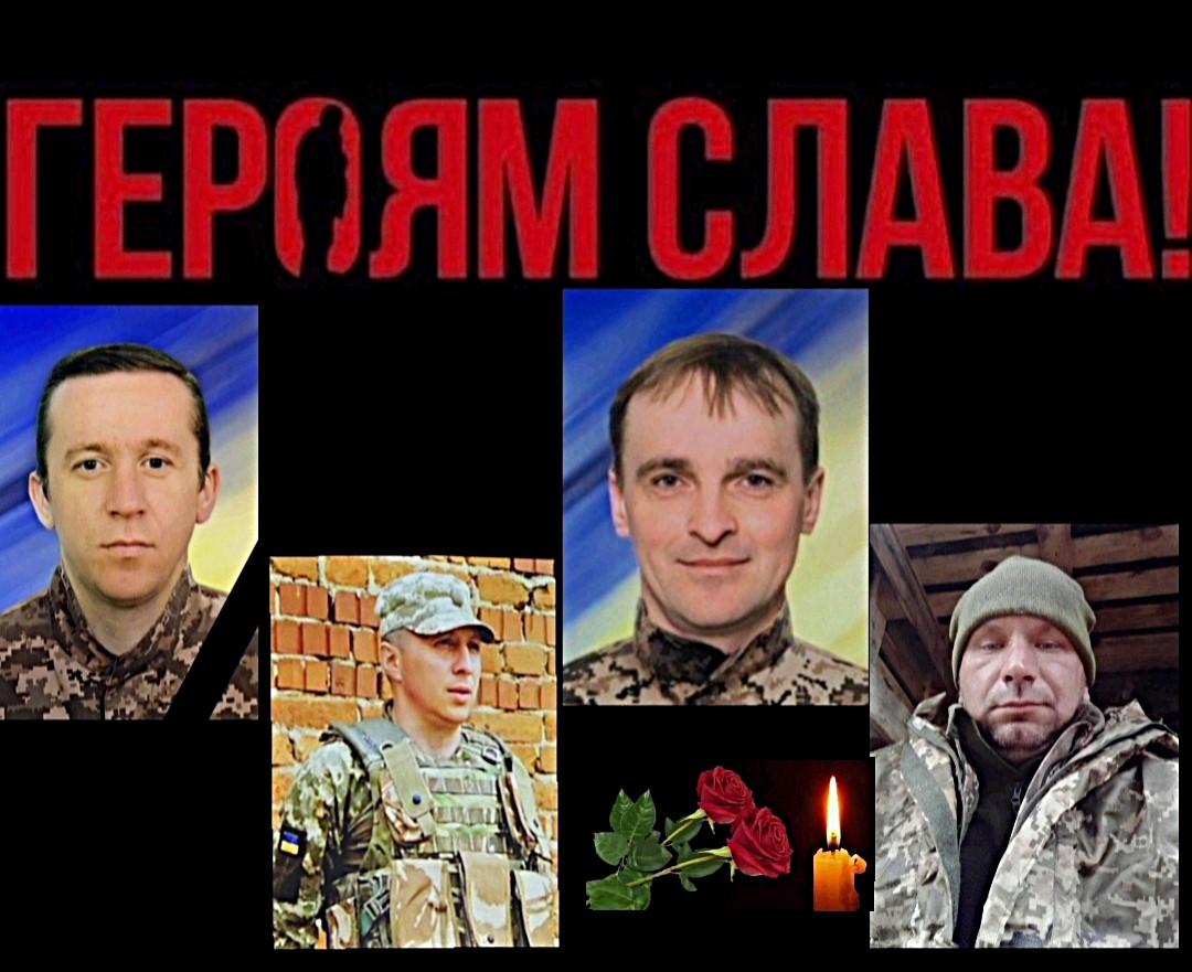 Рожищани вшанували пам’ять колишніх випускників – Героїв російсько-української війни