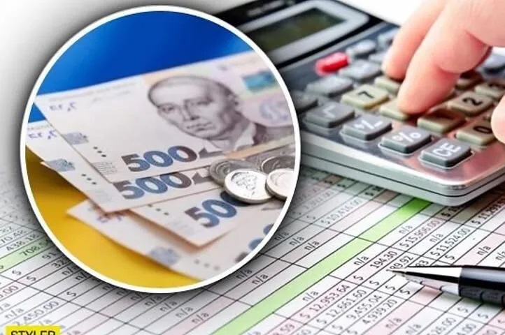 Січневий внесок волинян до місцевих бюджетів перевищив 760 мільйонів гривень податків