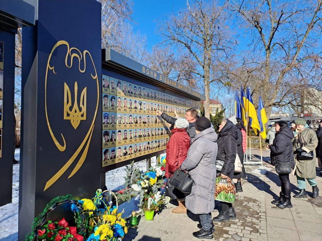 У Ковелі вшанували пам’ять Героїв Небесної Сотні