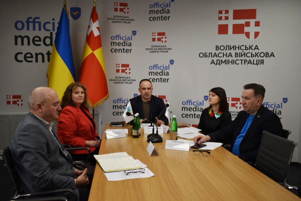 У Волинській ОВА обговорювали партнерство освіти і бізнесу