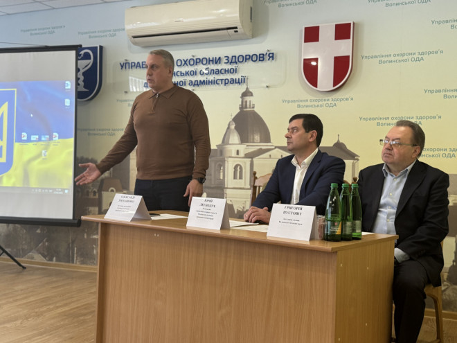 Розвиток медичної галузі Волині: підсумки-2024 та пріоритети 2025-го