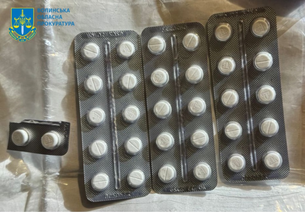 На Волині перед судом постануть члени організованої групи наркоторгівців