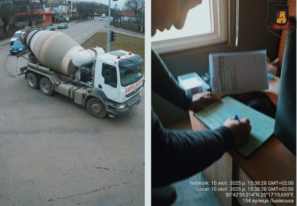 У Луцьку склали протокол на водія за забруднення дороги бетонною сумішшю