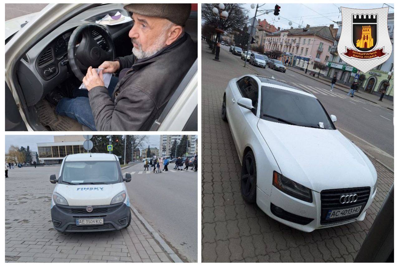 У Луцьку муніципали виносять повідомлення через порушення правил зупинки, стоянки та паркування на проспекті Волі