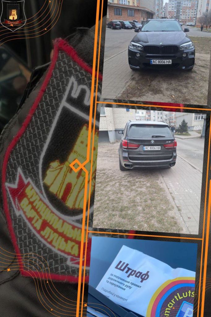 Луцькі муніципали виявили зухвалого порушника правил паркування