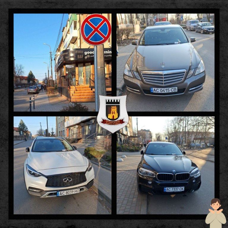 У Луцьку муніципали виявили порушників правил паркування на вулиці Олега Куцини