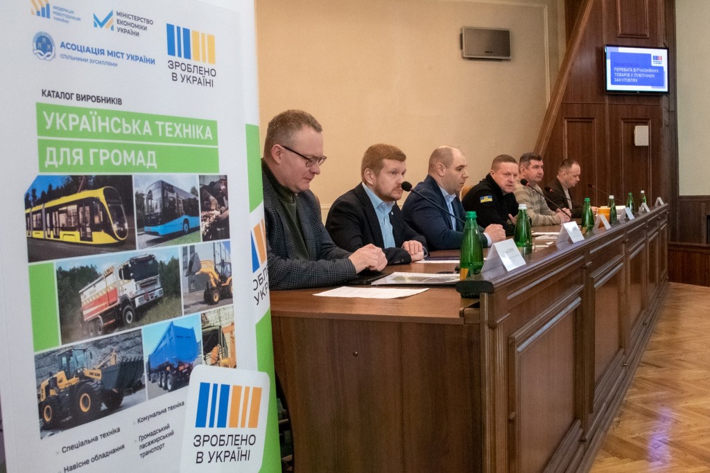 «Зроблено в Україні»: представники центральної влади аналізували виробничі потужності Волині