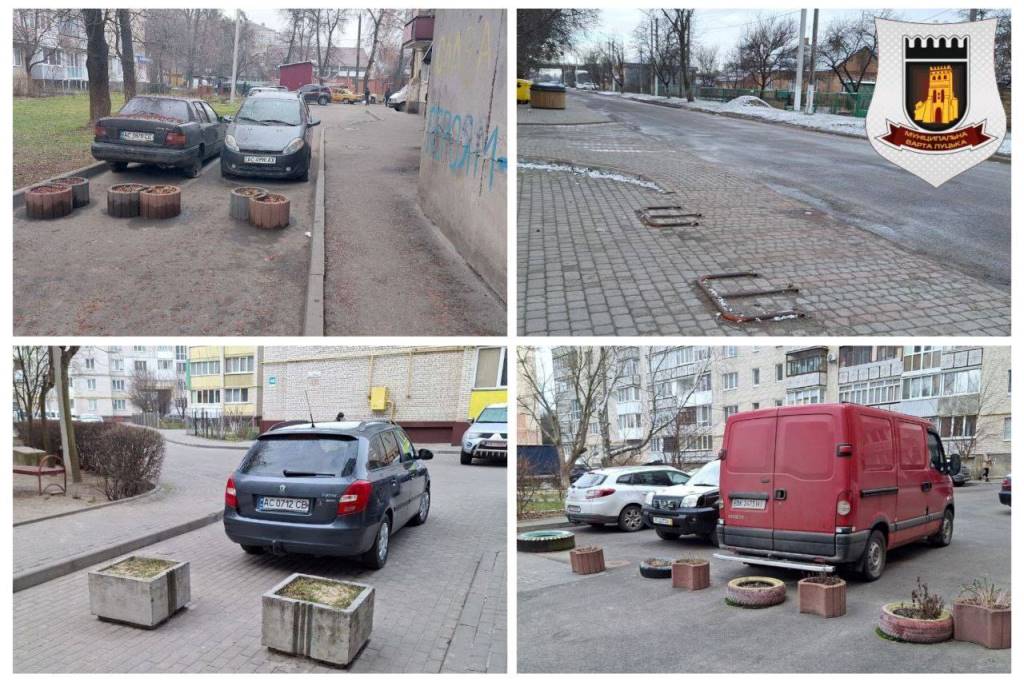 У Луцьку продовжать демонтаж незаконних обмежувачів руху