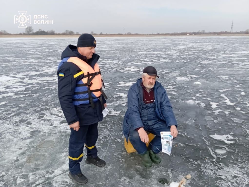 Безпечна риболовля: рятувальники застерегли рибалок на Світязі