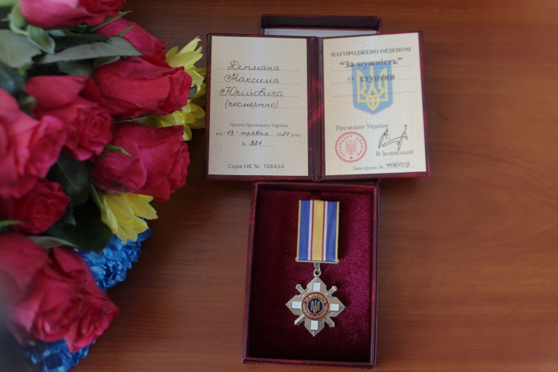 Родичам загиблого Героя з Маневич вручили його посмертну нагороду