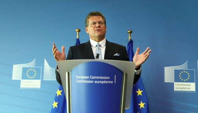 Євросоюз відповість на тарифи США контрзаходами