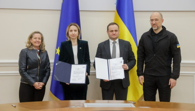 Відновлення енергетики і критичної інфраструктури: Україна та ЄІБ уклали угоди на понад 100 мільйонів євро