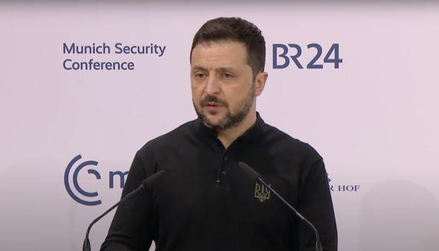 Зеленський у Мюнхені закликав до створення Збройних сил Європи