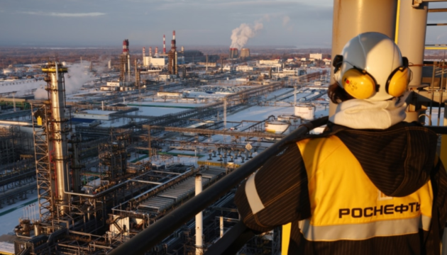 Безпілотники атакували НПЗ «роснефти» у самарській області