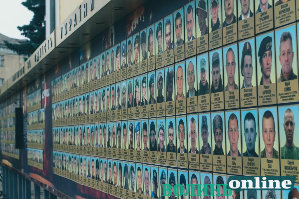 У Луцьку вшанують пам’ять учасників Революції Гідності та Героїв Небесної Сотні
