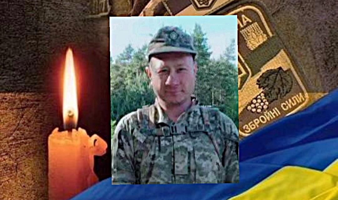У Рожищі проведуть в останню путь загиблого Героя Сергія Кв’ятковського