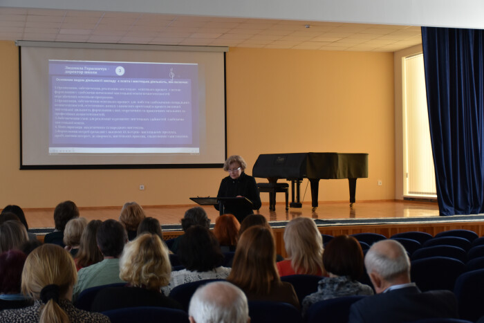 Луцька музична школа № 3 відзвітувала про роботу у 2024 році