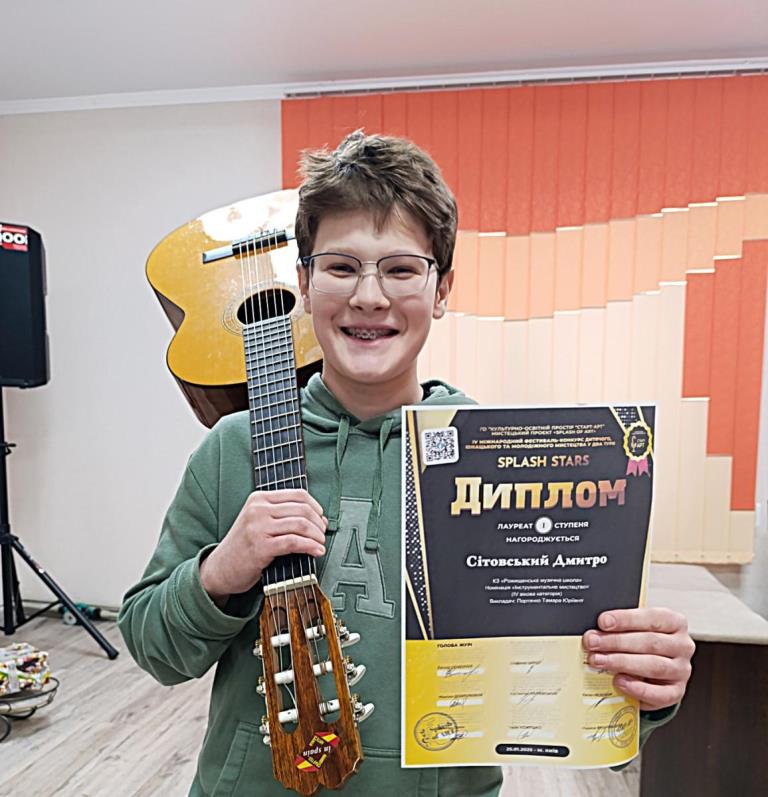Вихованець Рожищенської музичної школи – переможець міжнародного фестивалю
