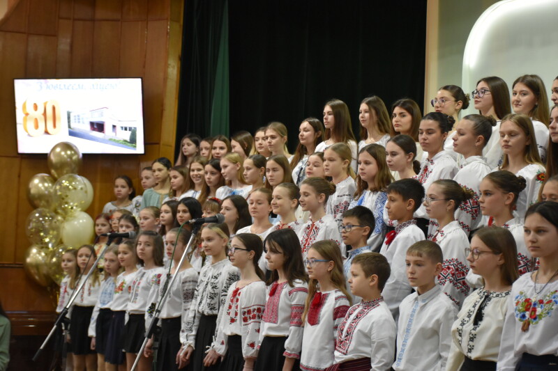 У Луцьку відзначили 80-річчя ліцею № 14 імені Василя Сухомлинського