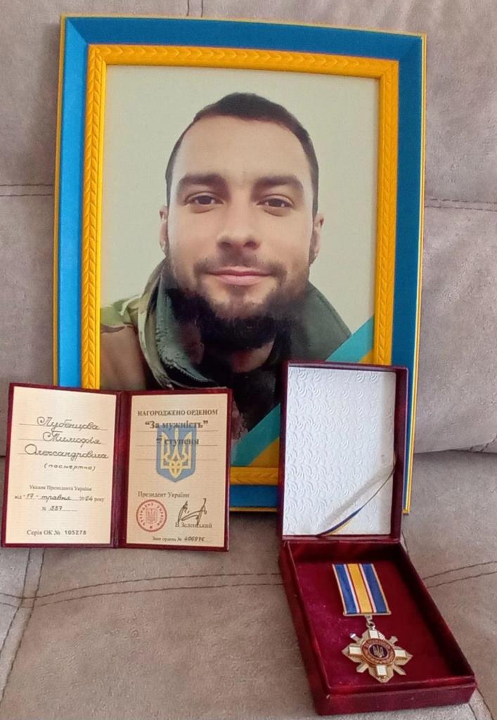 На Волині полеглому воїну Тимофію Лубенцову присвоїли посмертну нагороду