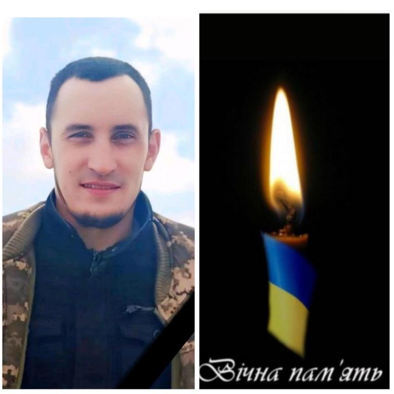 Підтвердили загибель військовослужбовця Віктора Краснопери з Рожищенської громади