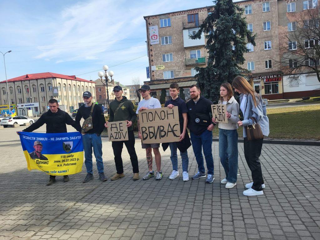 У Ковелі відбулася акція на підтримку військовополонених та зниклих безвісти