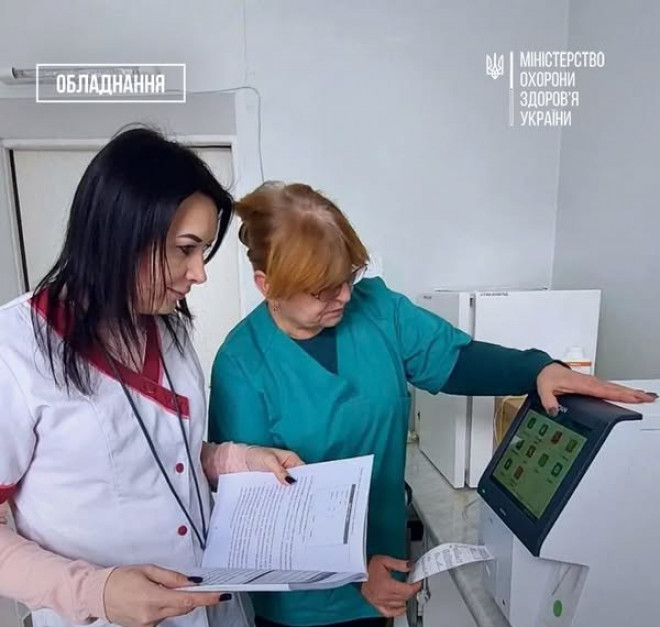 Медзаклади Волині отримують сучасне обладнання для аналізу крові