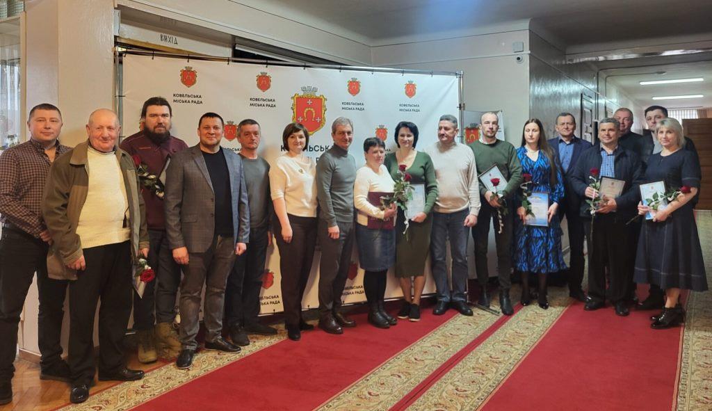 У Ковелі з нагоди професійного свята відзначили комунальників