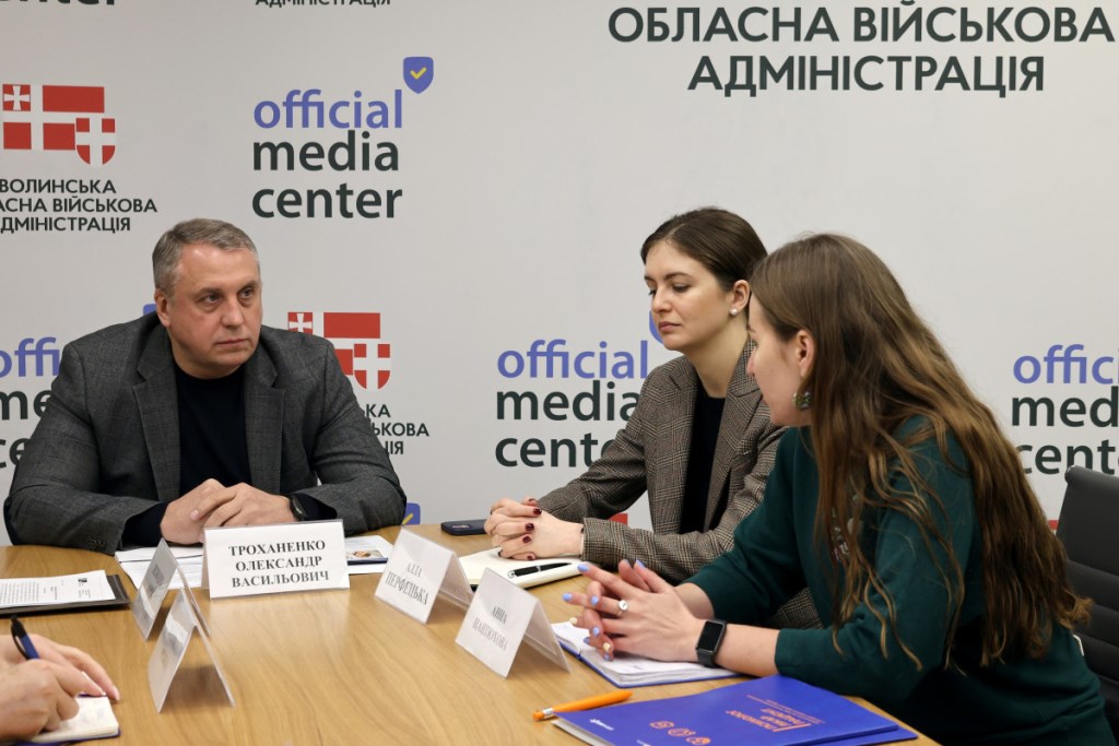 Волинь – перша з семи областей, яка підписала Меморандум із реалізації проєкту «Психолог.Лікар.Пацієнт»