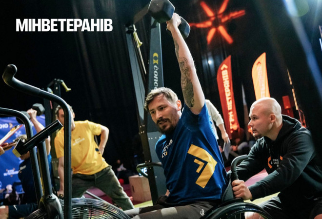 15 спортивних закладів Волині долучилися до програми «Ветеранський спорт»