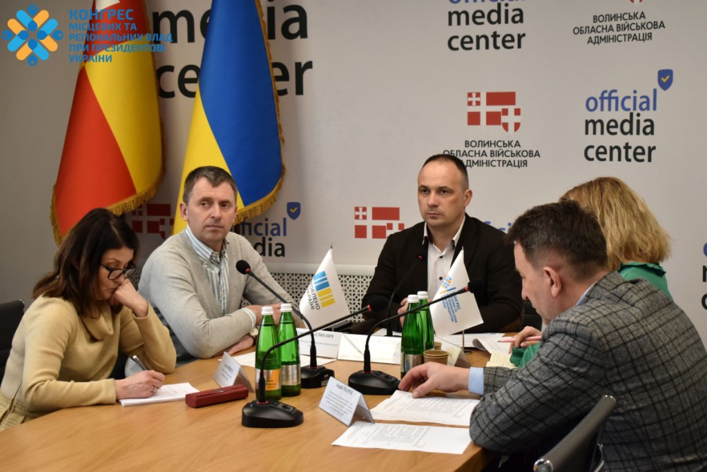 На Волині бізнес-спільноту закликали підтримати дітей загиблих захисників