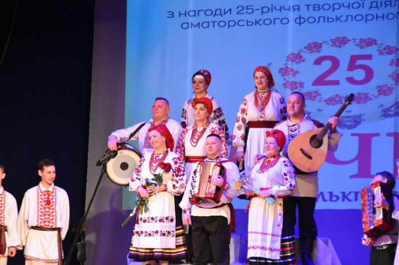 У Луцьку народний аматорський гурт «Чачка» відзначив 25-річчя