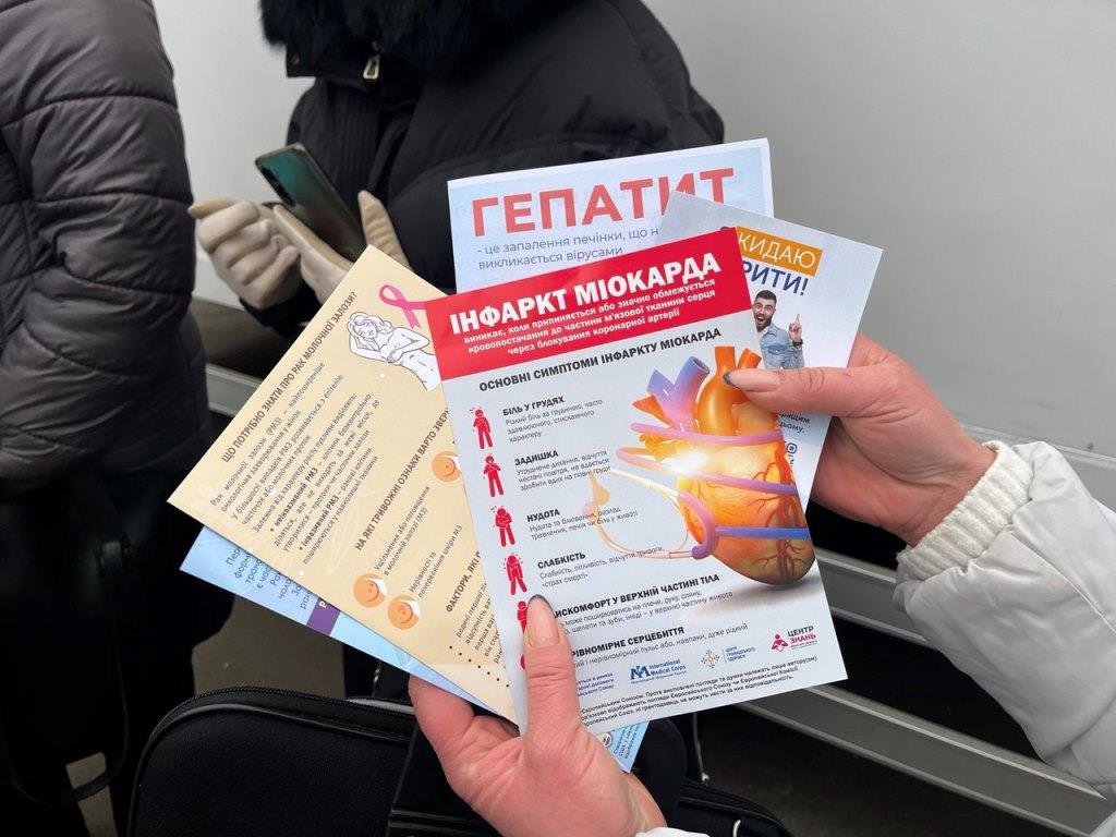 У Володимирі працюватимуть мобільна амбулаторія та оптика