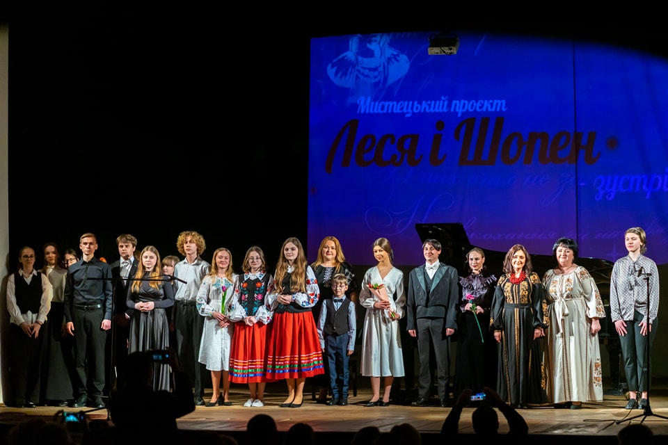 «Шопен і Леся – зустріч геніїв»: у Луцьку презентували мистецький проєкт