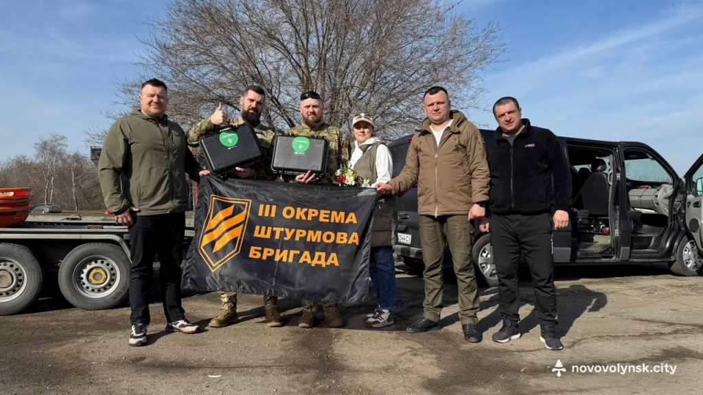 Військовим на Харківщині та Донеччині передали допомогу з Нововолинської громади
