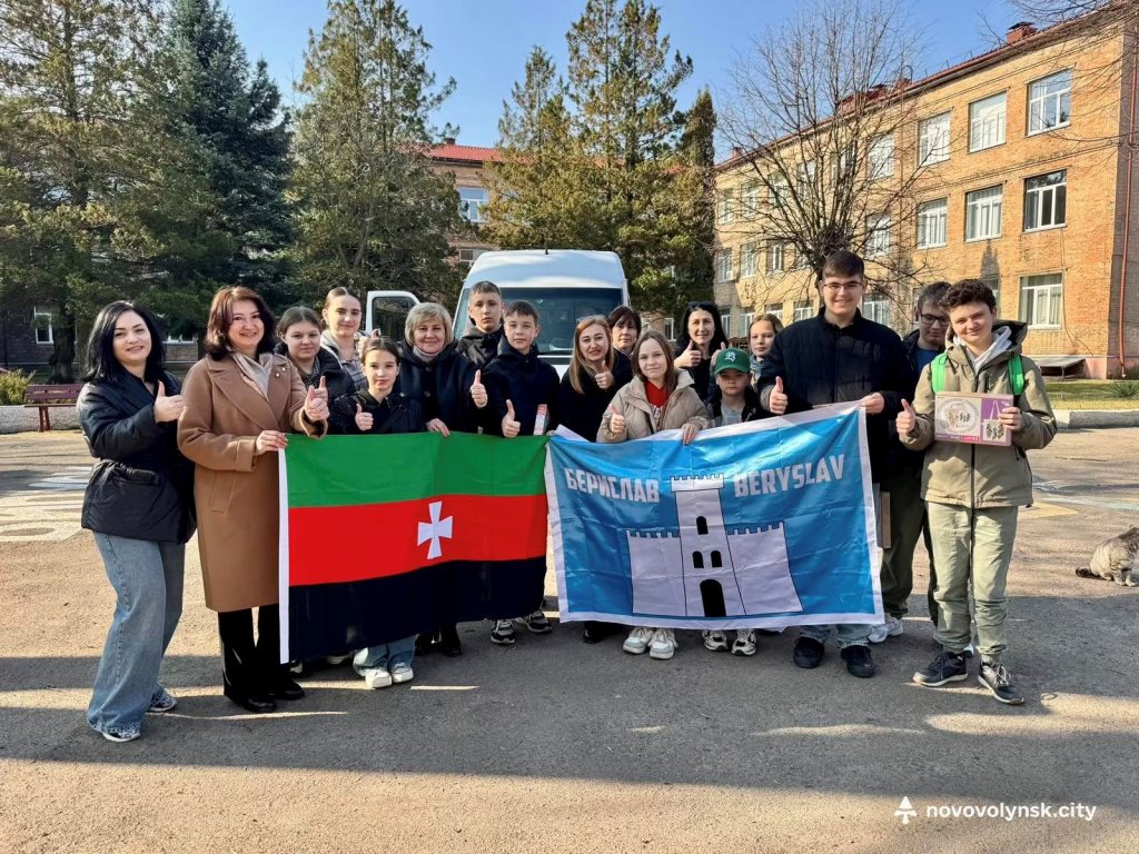Школярі з Бериславської громади побували у Нововолинську