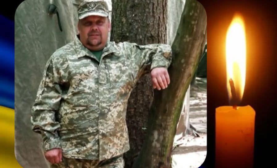 У Турійську в останню земну дорогу проведуть захисника Андрія Цюру