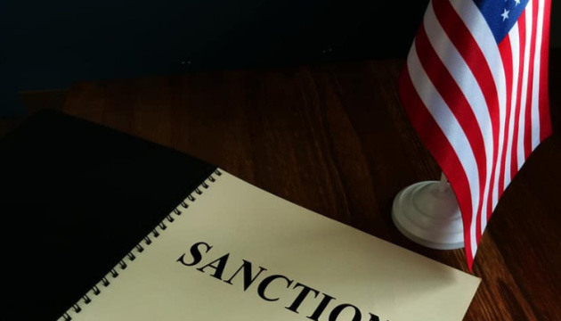 Адміністрація Трампа розглядає послаблення санкцій проти енергосектору рф