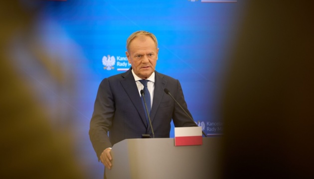 У справі надання Україні заморожених російських коштів наразі немає консенсусу в ЄС