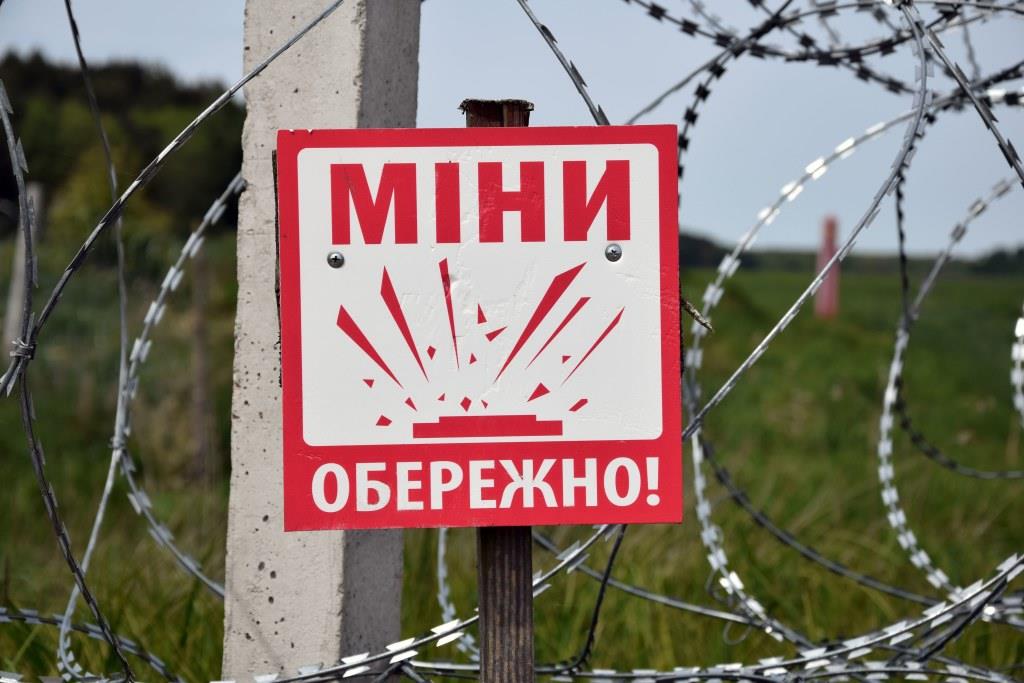 На Волині прикордонники нагадують мешканцям прикордоння про дотримання режимних правил та мінну безпеку